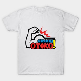 Strong Otoko - Ronnie T-Shirt